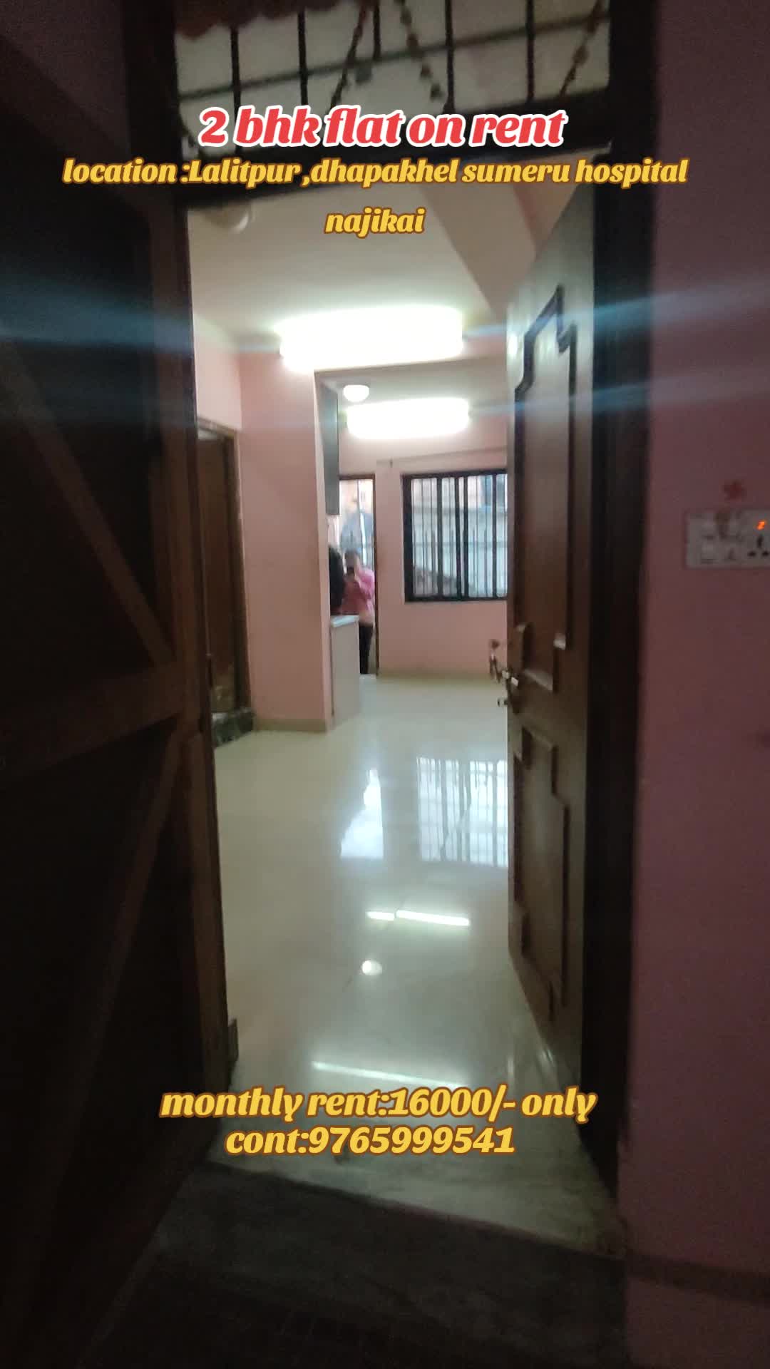 @home for rent