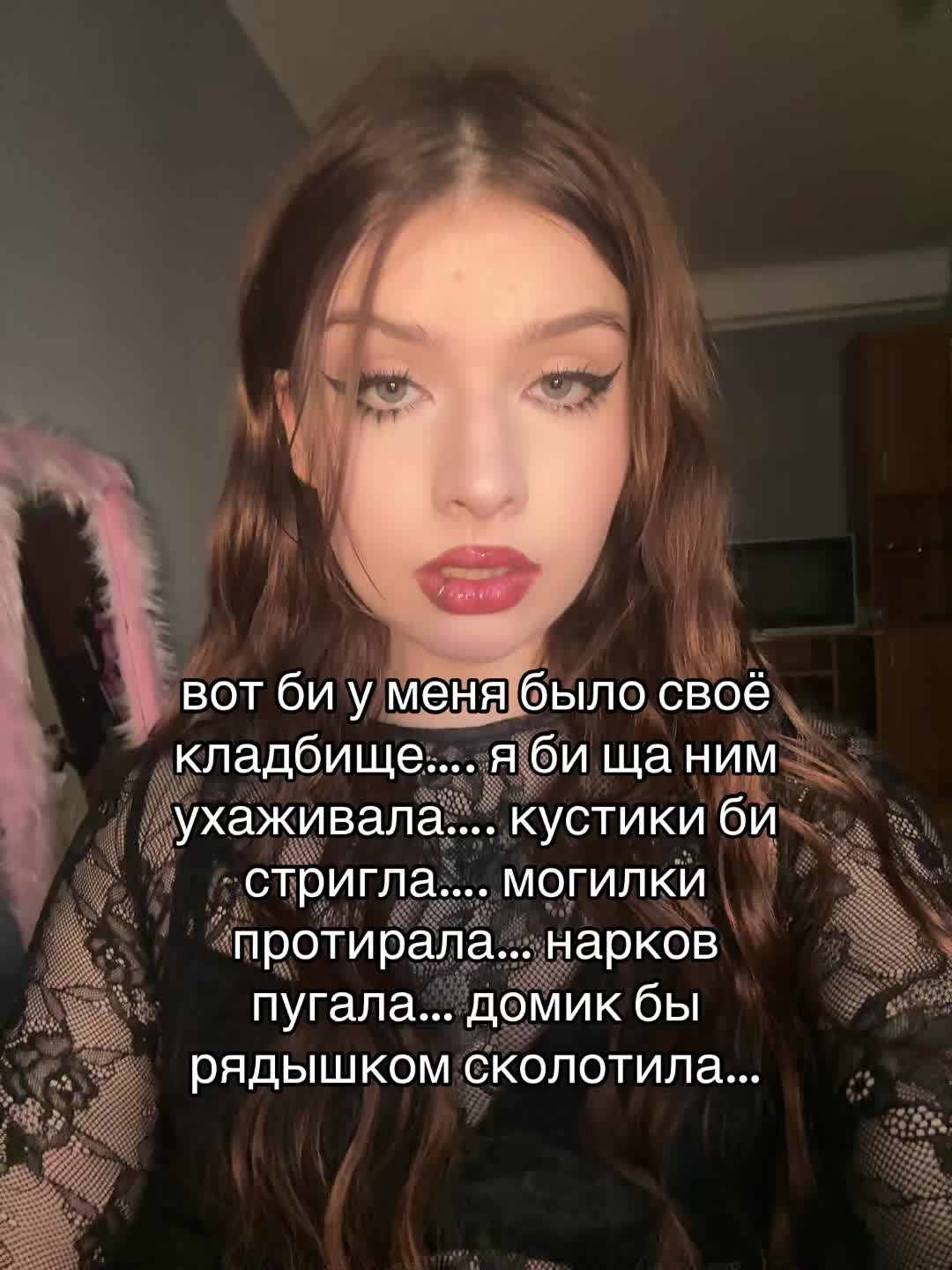 @нофочка