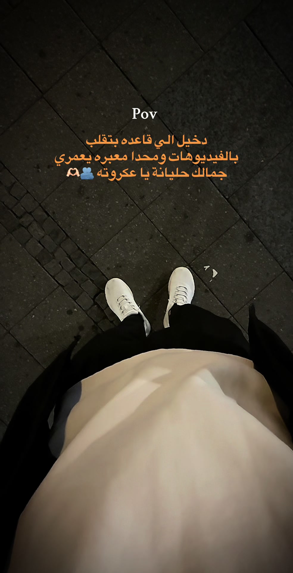 @ٵثٖ̻ـِْࢪِٖ حٍَـمۨـۅدي ً