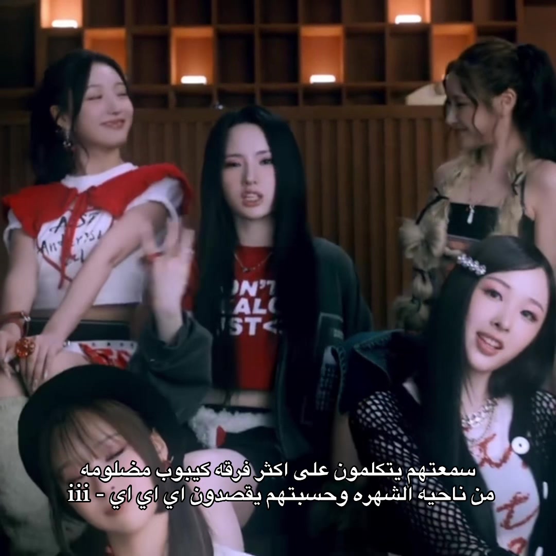 @Eungi&rsquo;s gf (iii)⁶