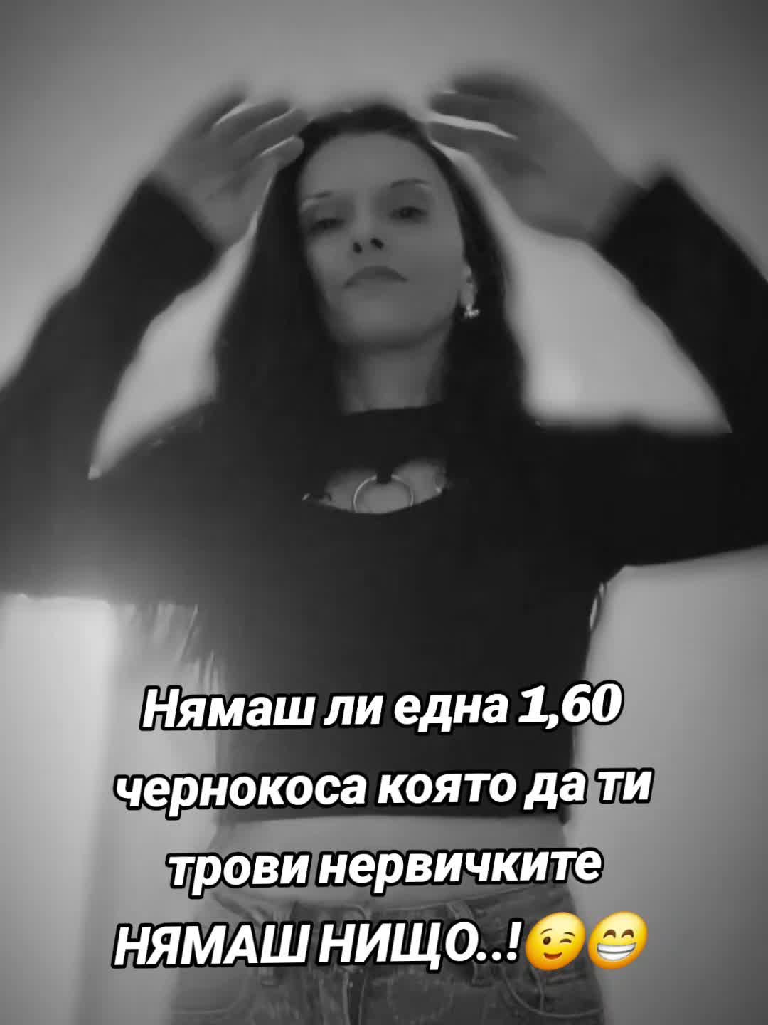 @криси