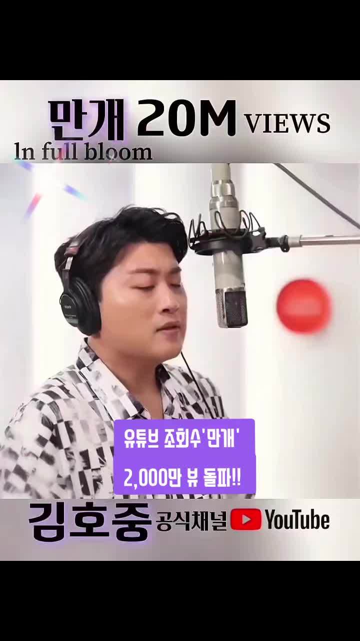 @별따라기