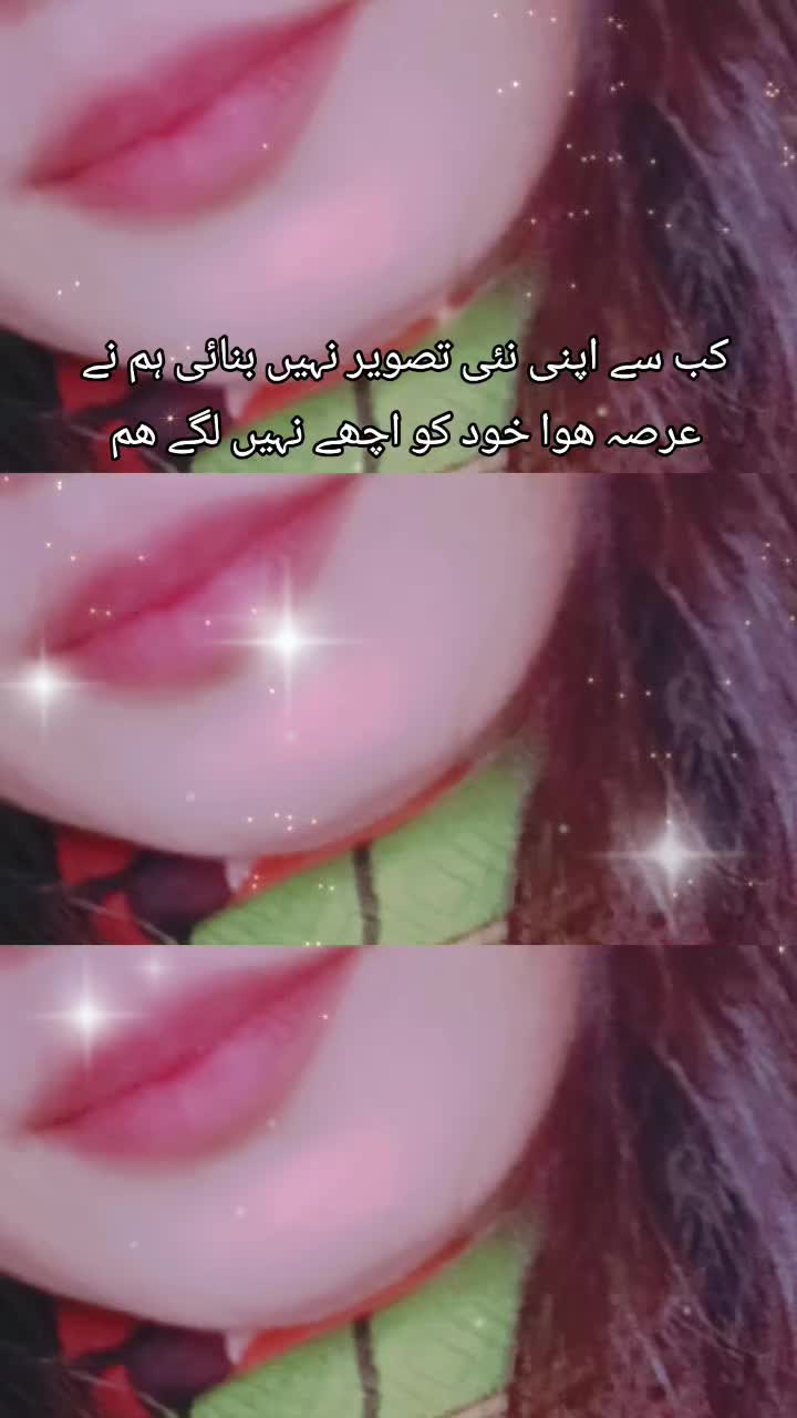 @꧁☆༆𝐴𝑛𝑖𝑙𝑎 𝐸𝑚𝑎𝑎𝑛᭄☆꧂