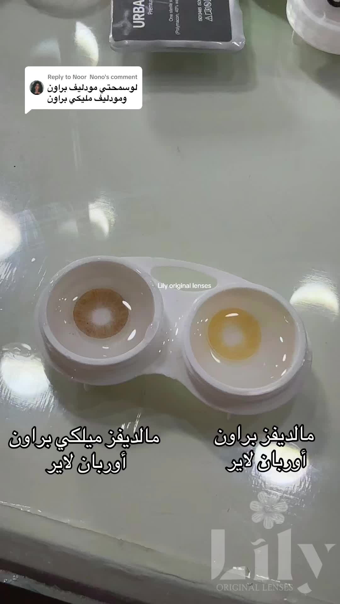 @lily_original_lenses