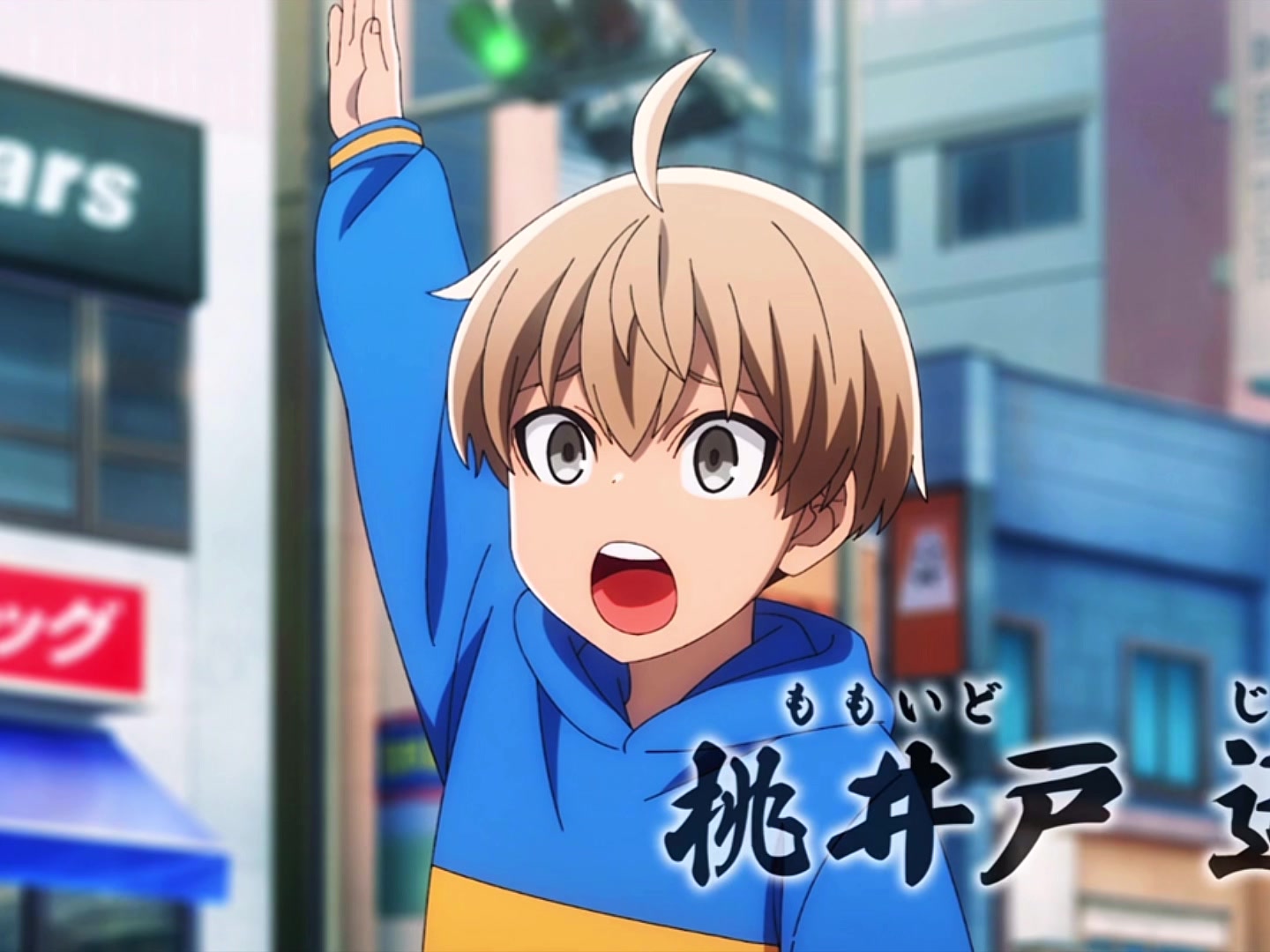 @Ranime