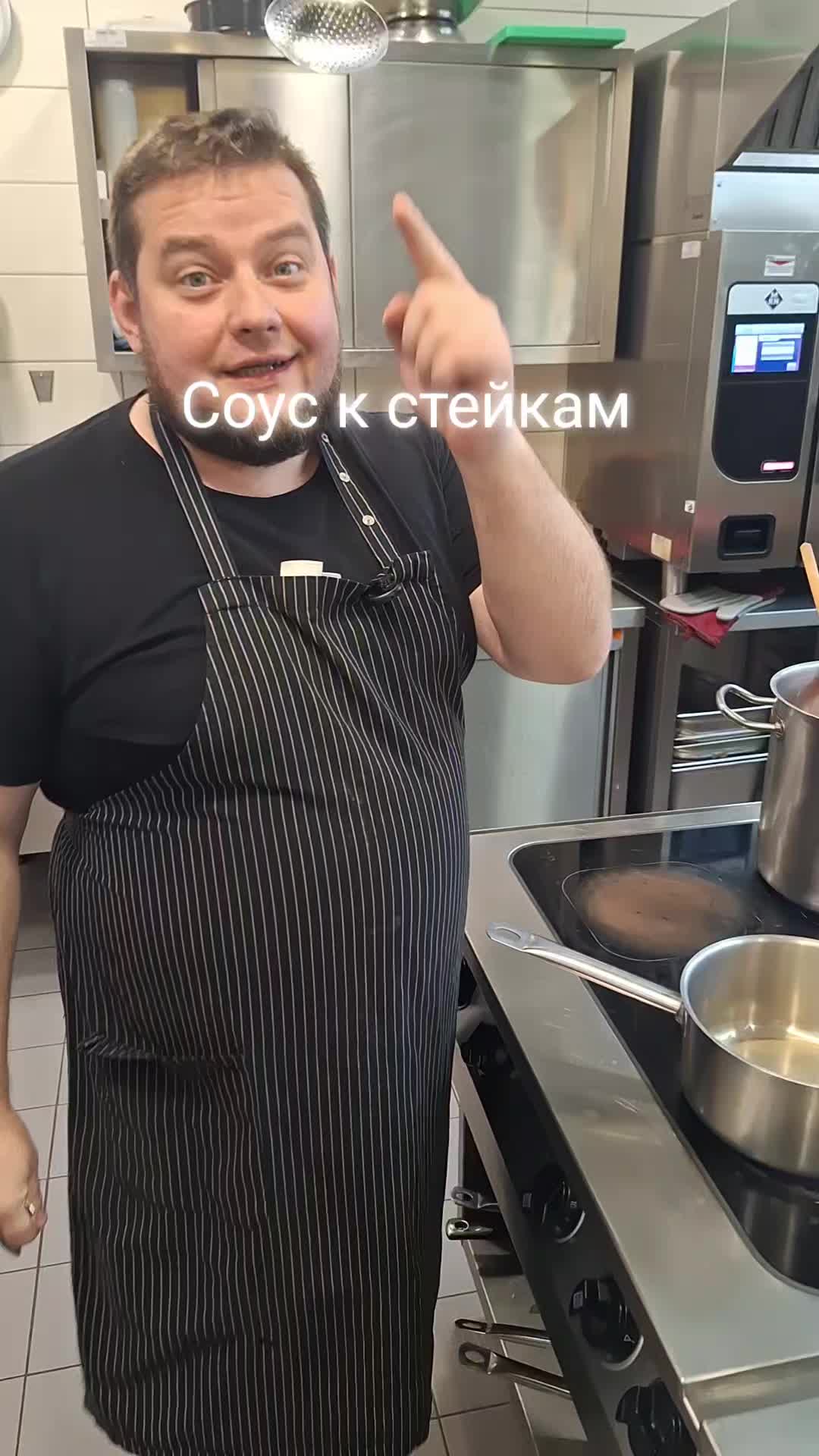 @Axel