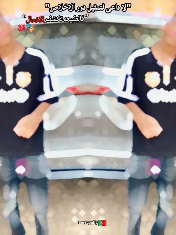 @&bull;『Ƥⱥbℓ&oslash;』࿐