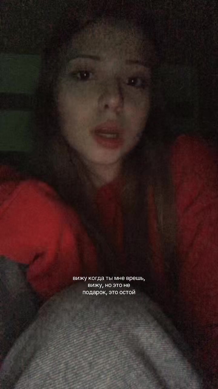 @викуша🐈&zwj;⬛