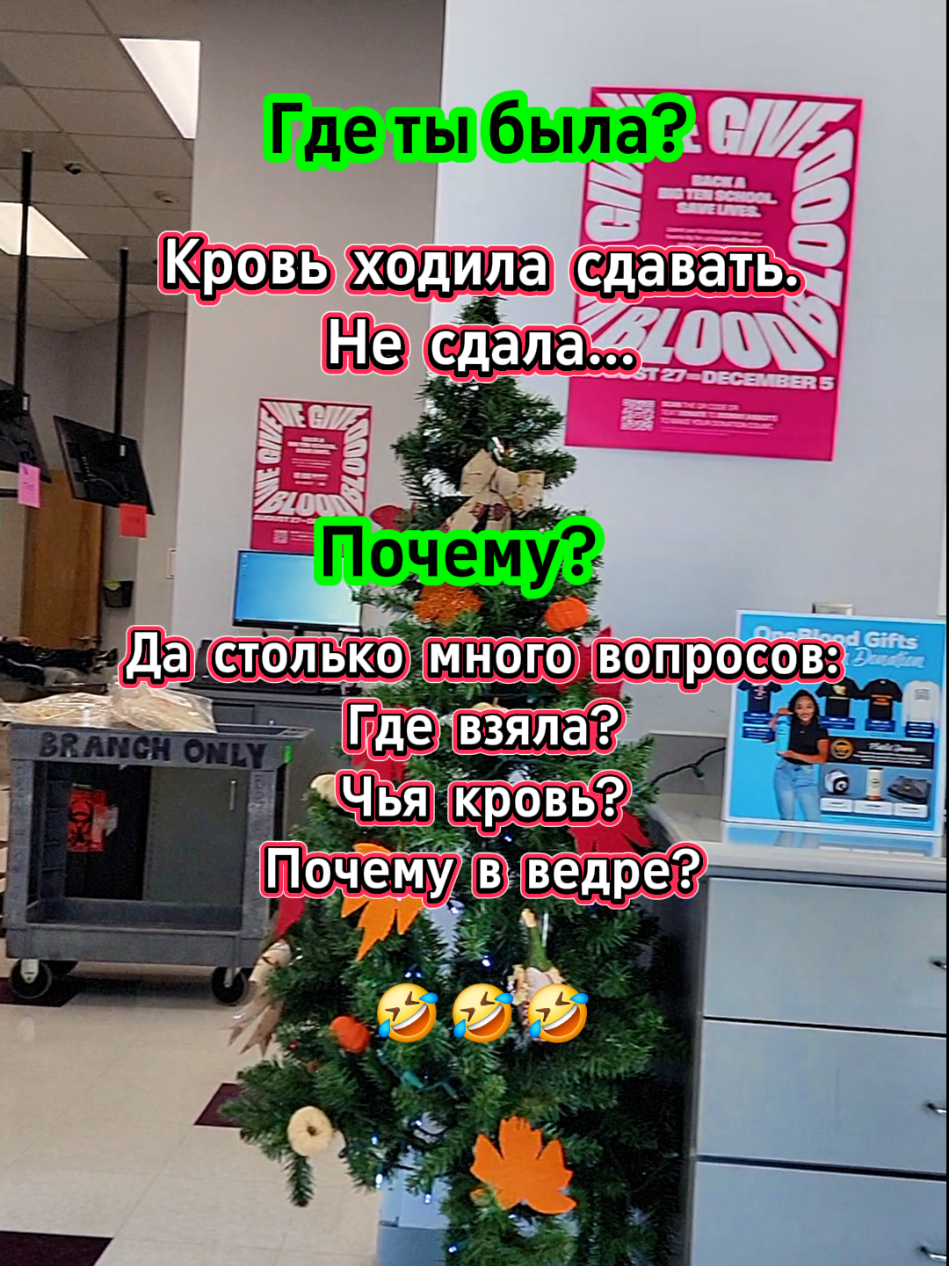 @Наталька Флорида
