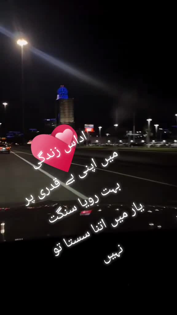 @(محمد یونس)