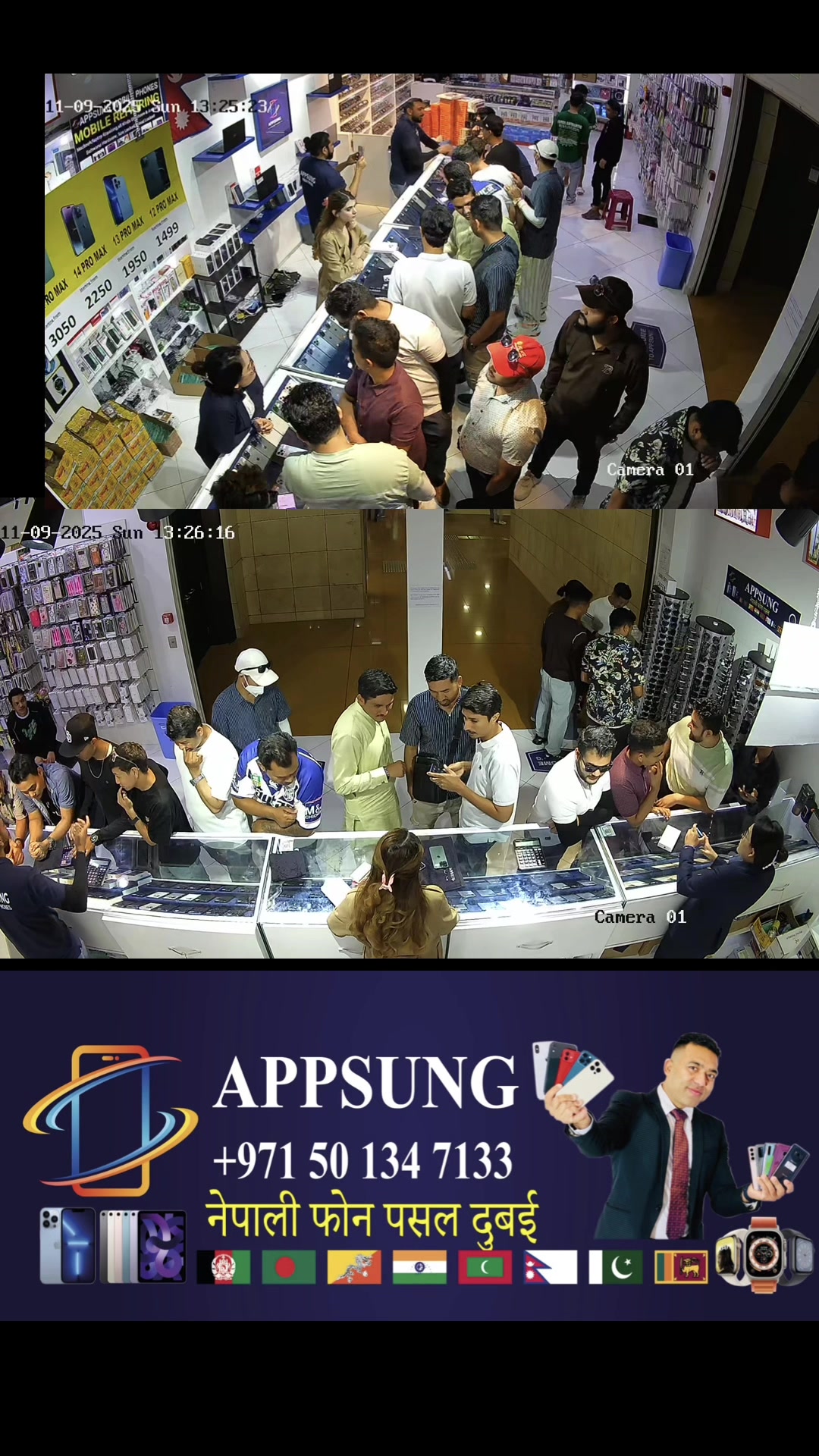 @Appsung Mobiles Harrishburg US
