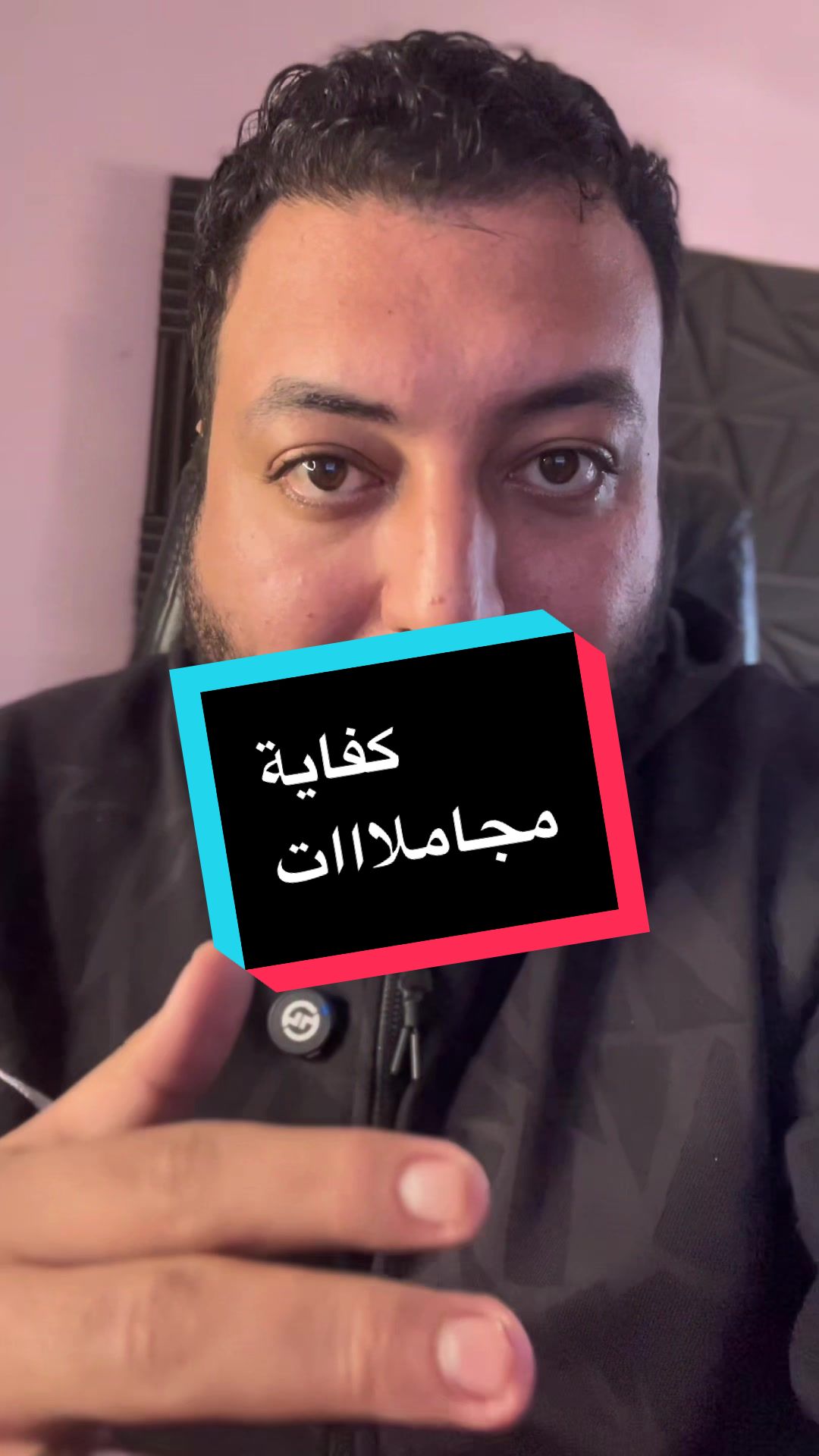 @Ahmed Elnagar Official