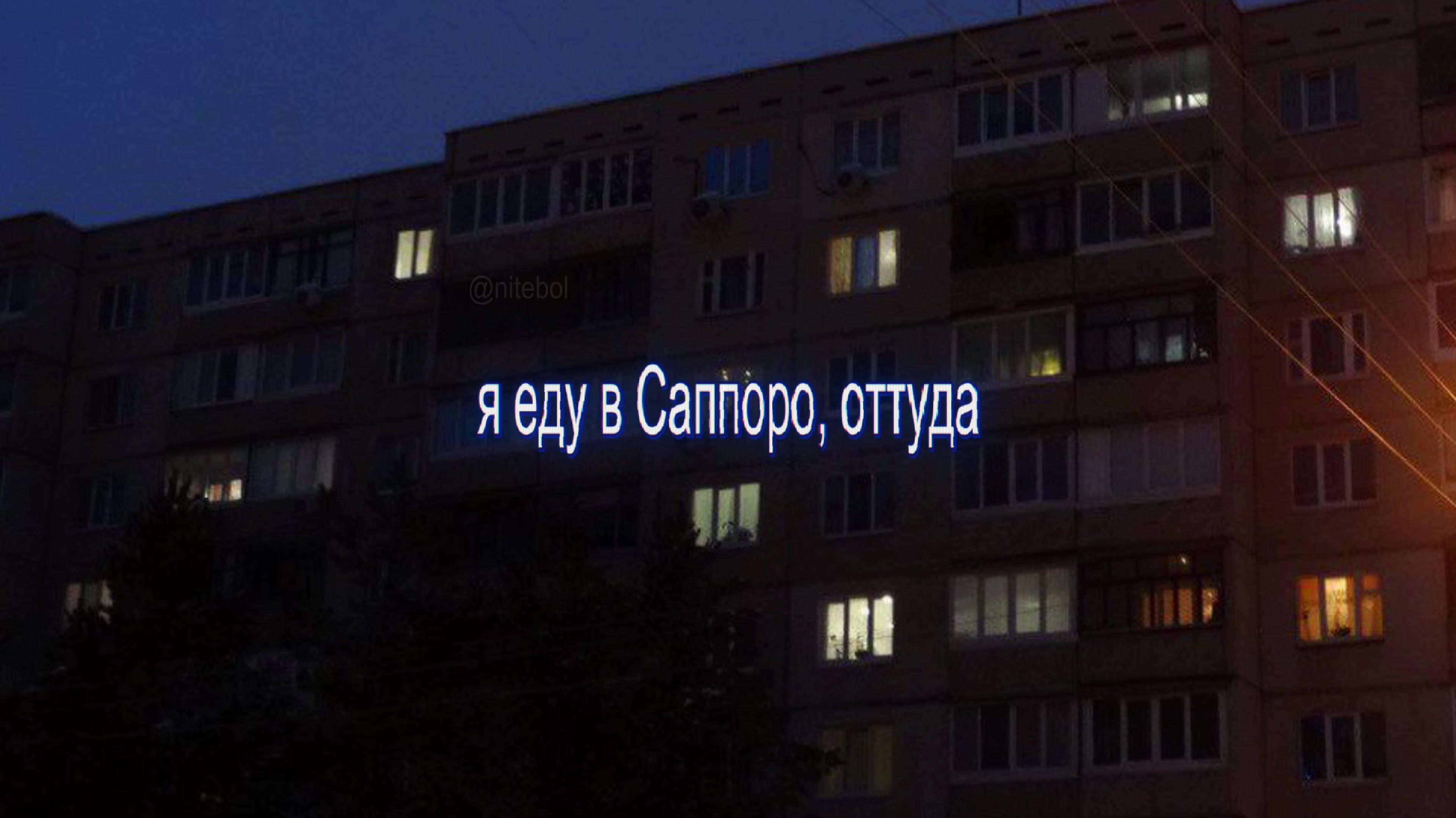 @папка с мамкой