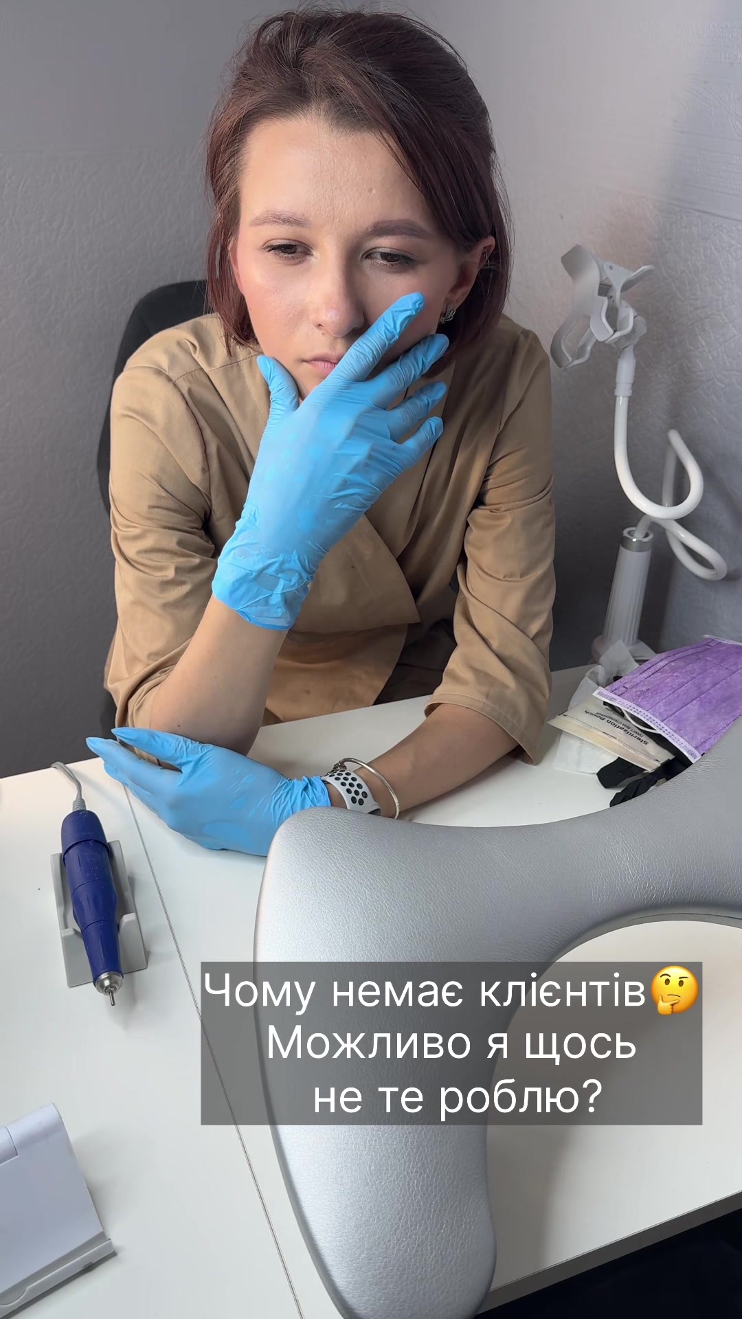 @eli_nails_kyiv