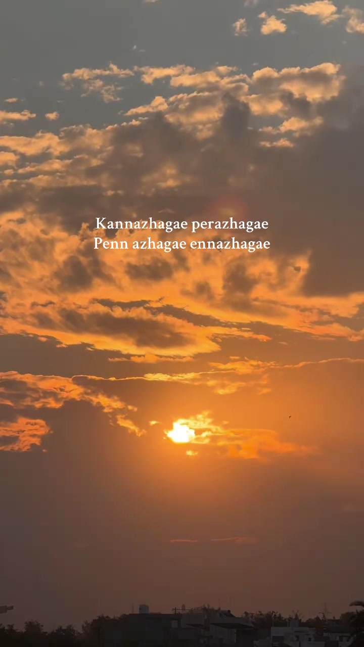 @11:08 💌