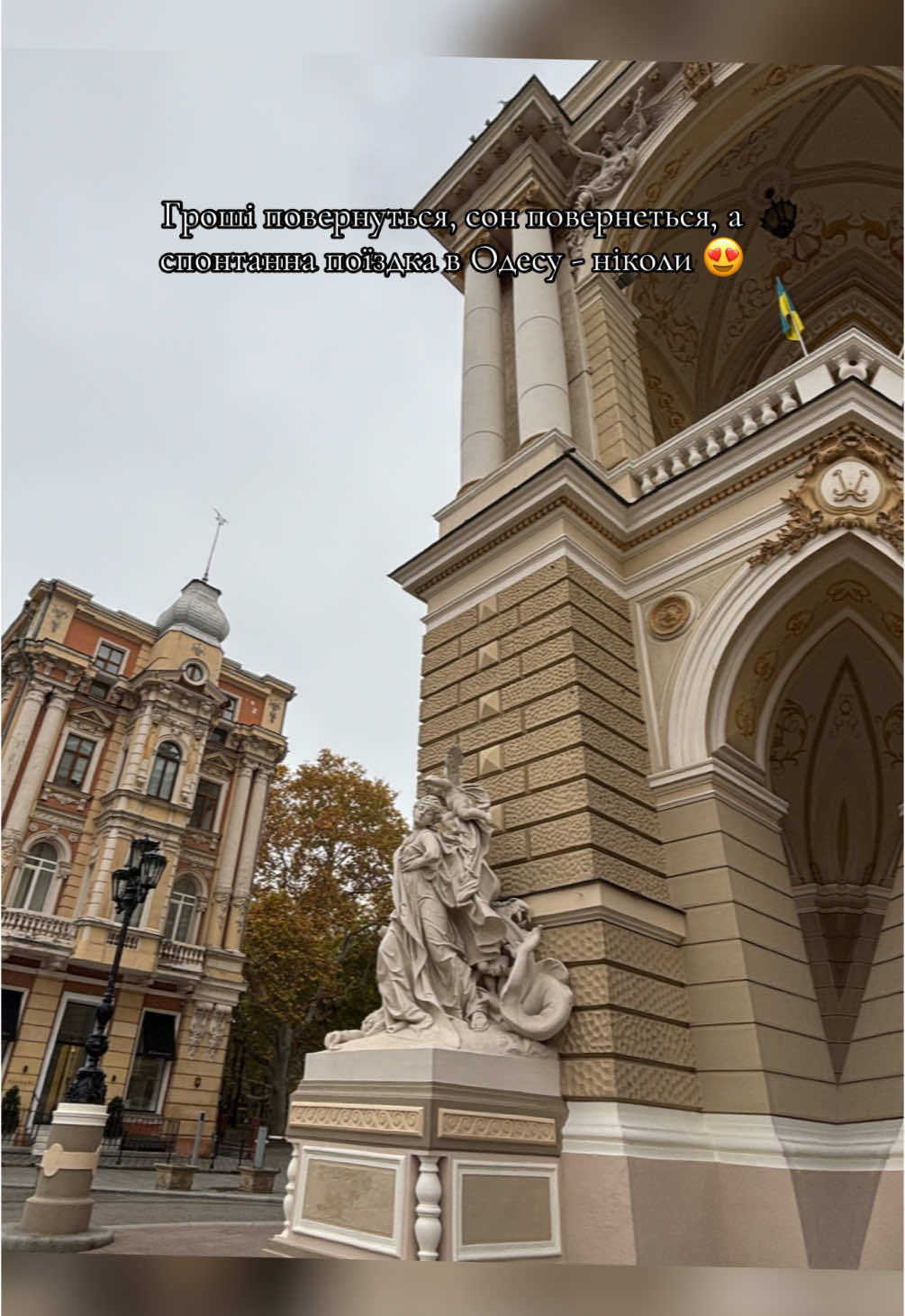 @e_aleksandrovna💫