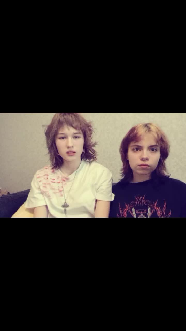 @игла