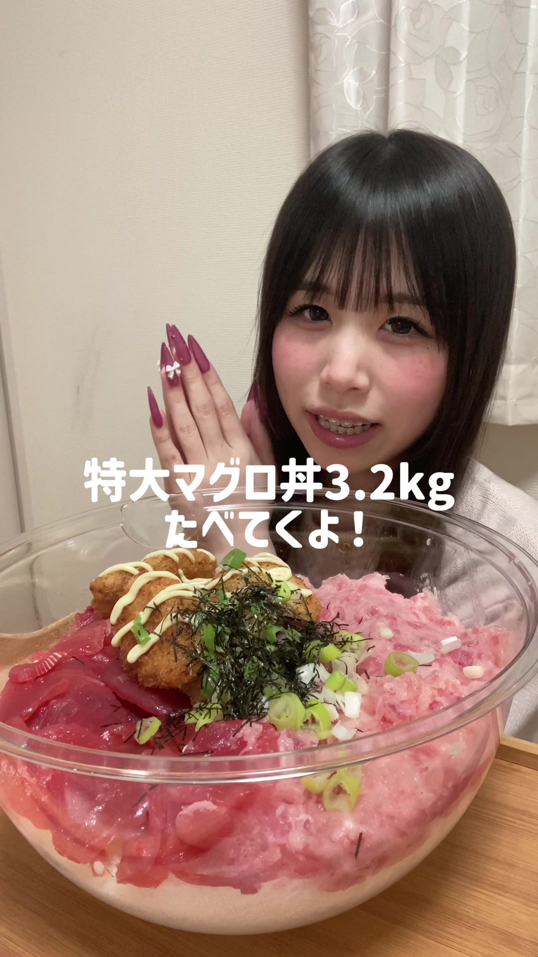 @会いに来てください！
