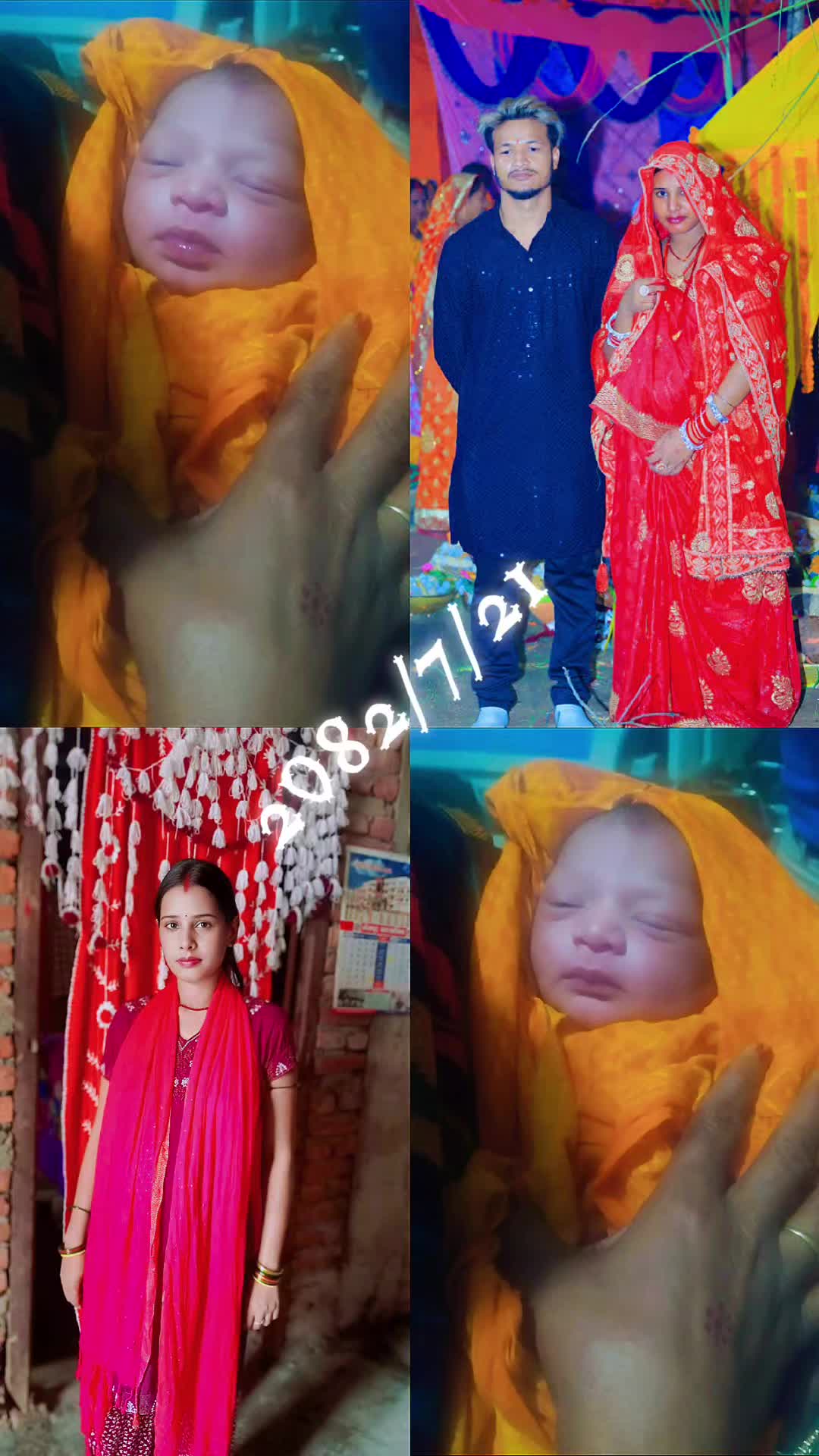 @priyal Thakur