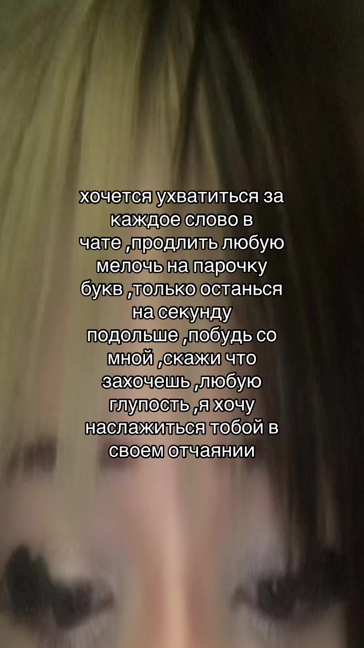 @ася бурмалдася