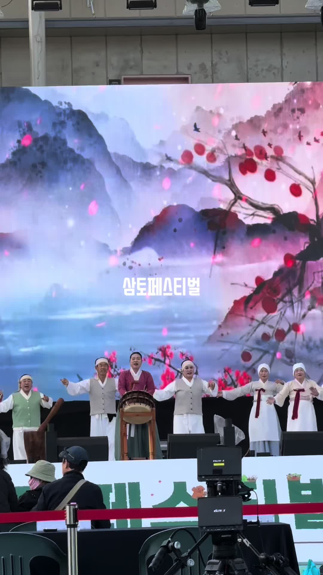 @파메스테틱 피부 상담-헬렌스킨케어