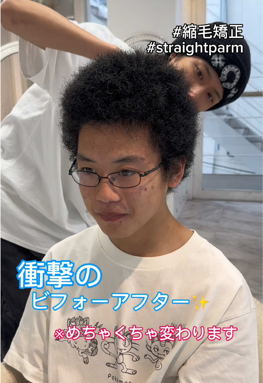 @kon.__meguro