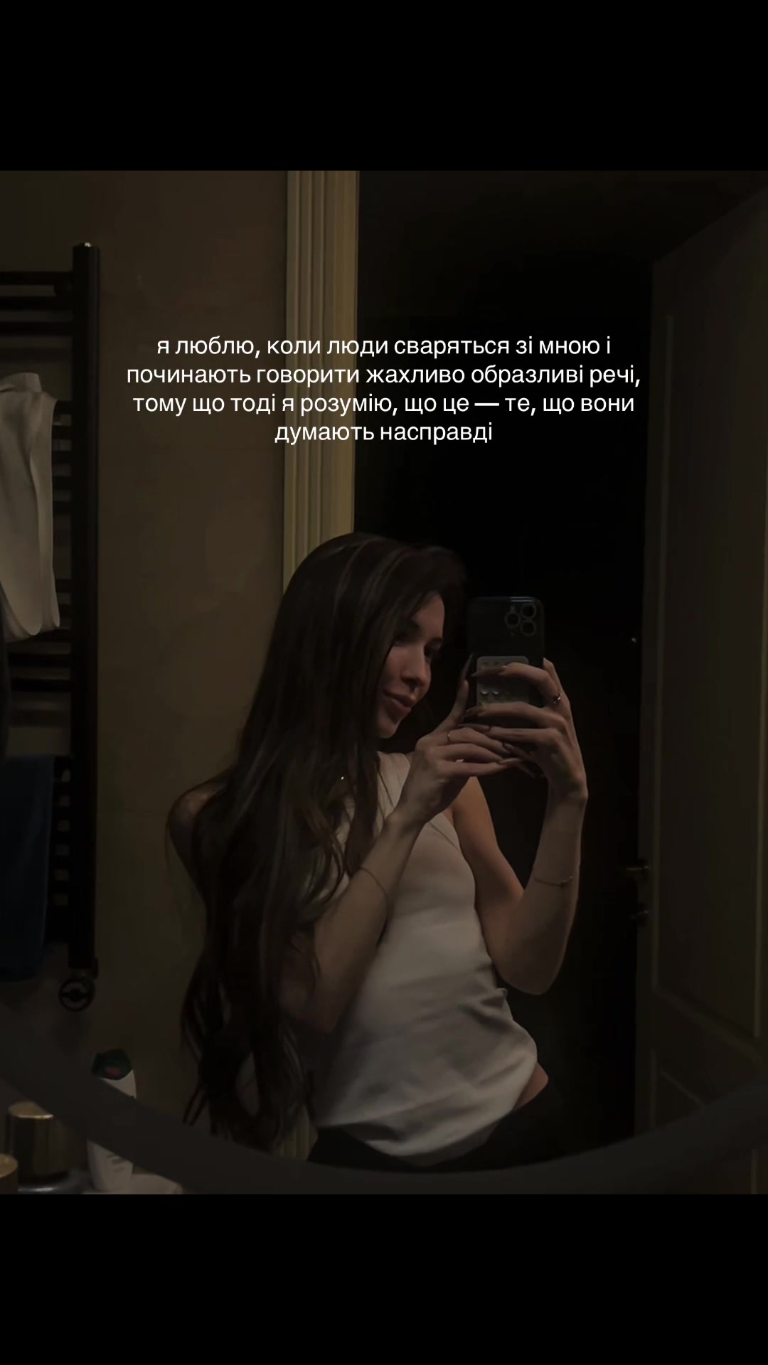 @REYA