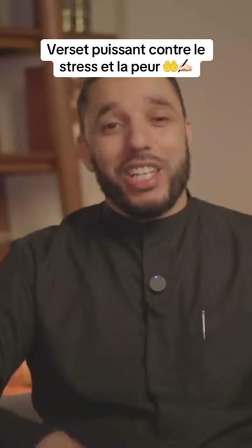 @Rappel Islam