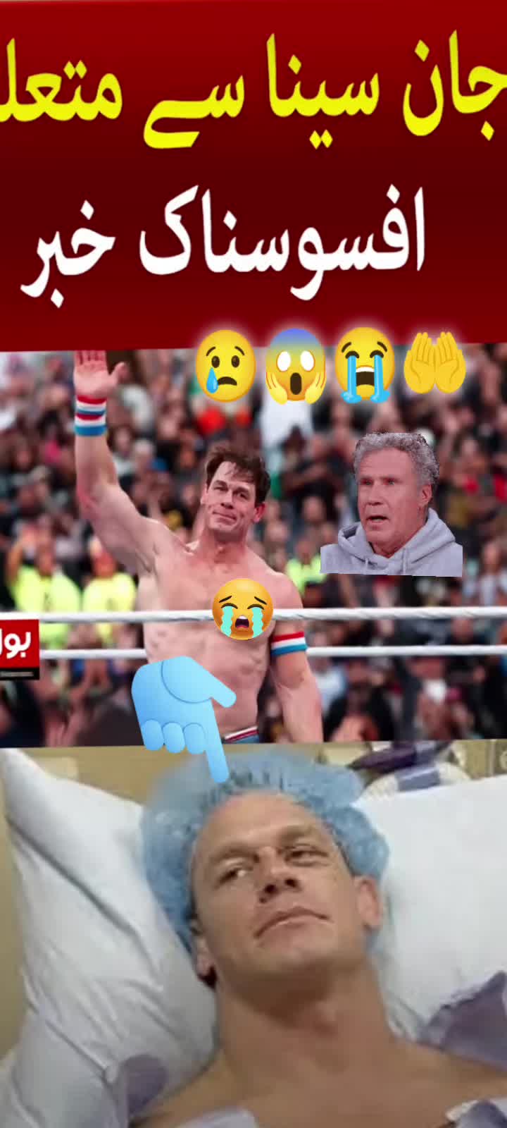 @WW editor