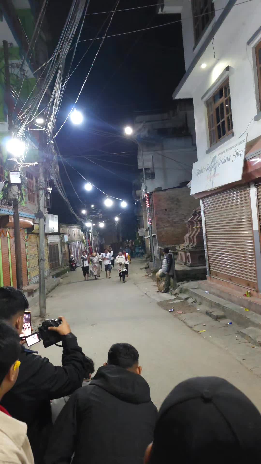 @जात्रा
