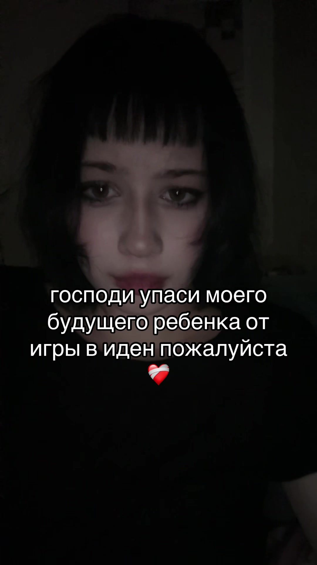 @максимка