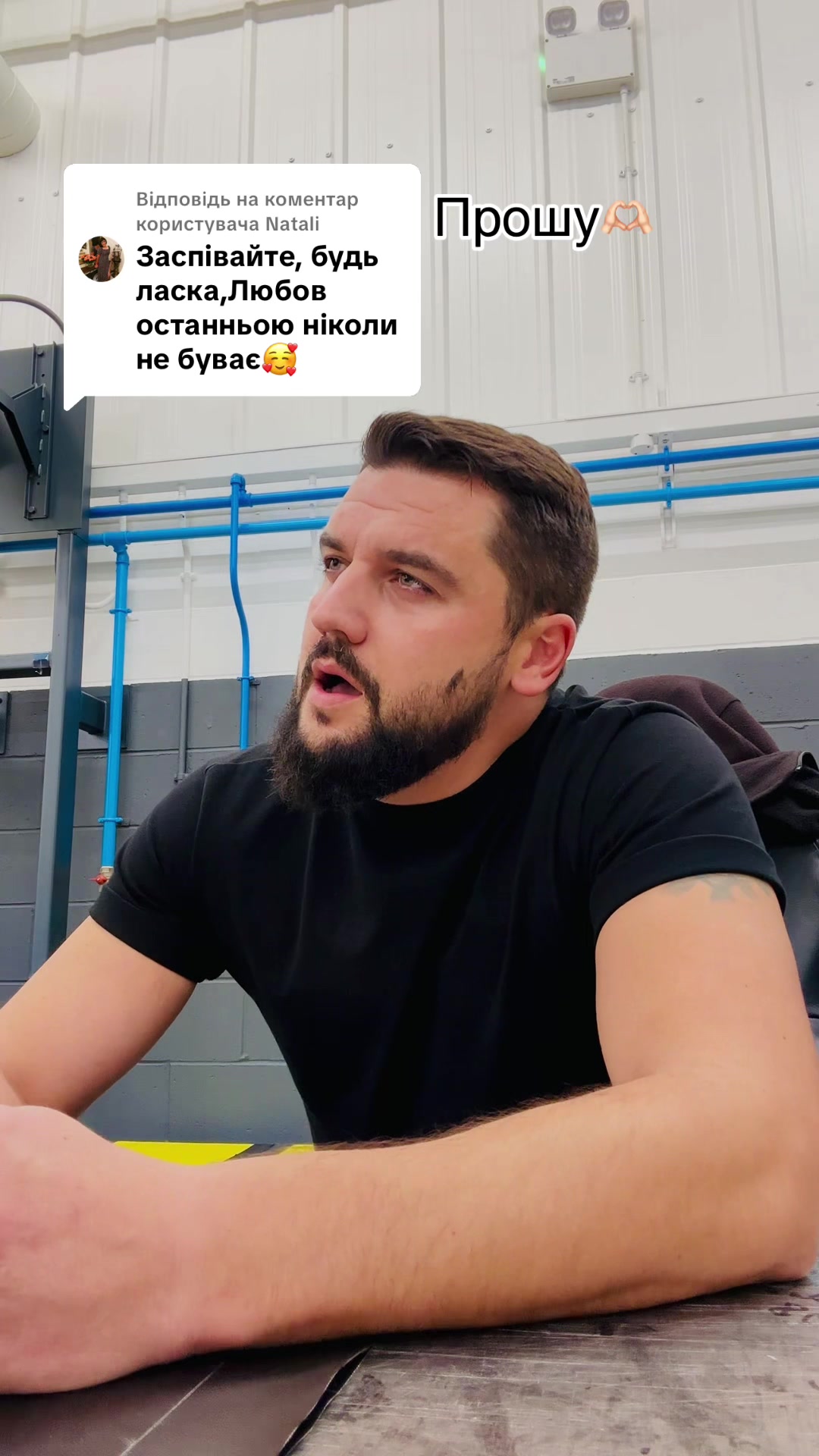 @Олексій Руденко