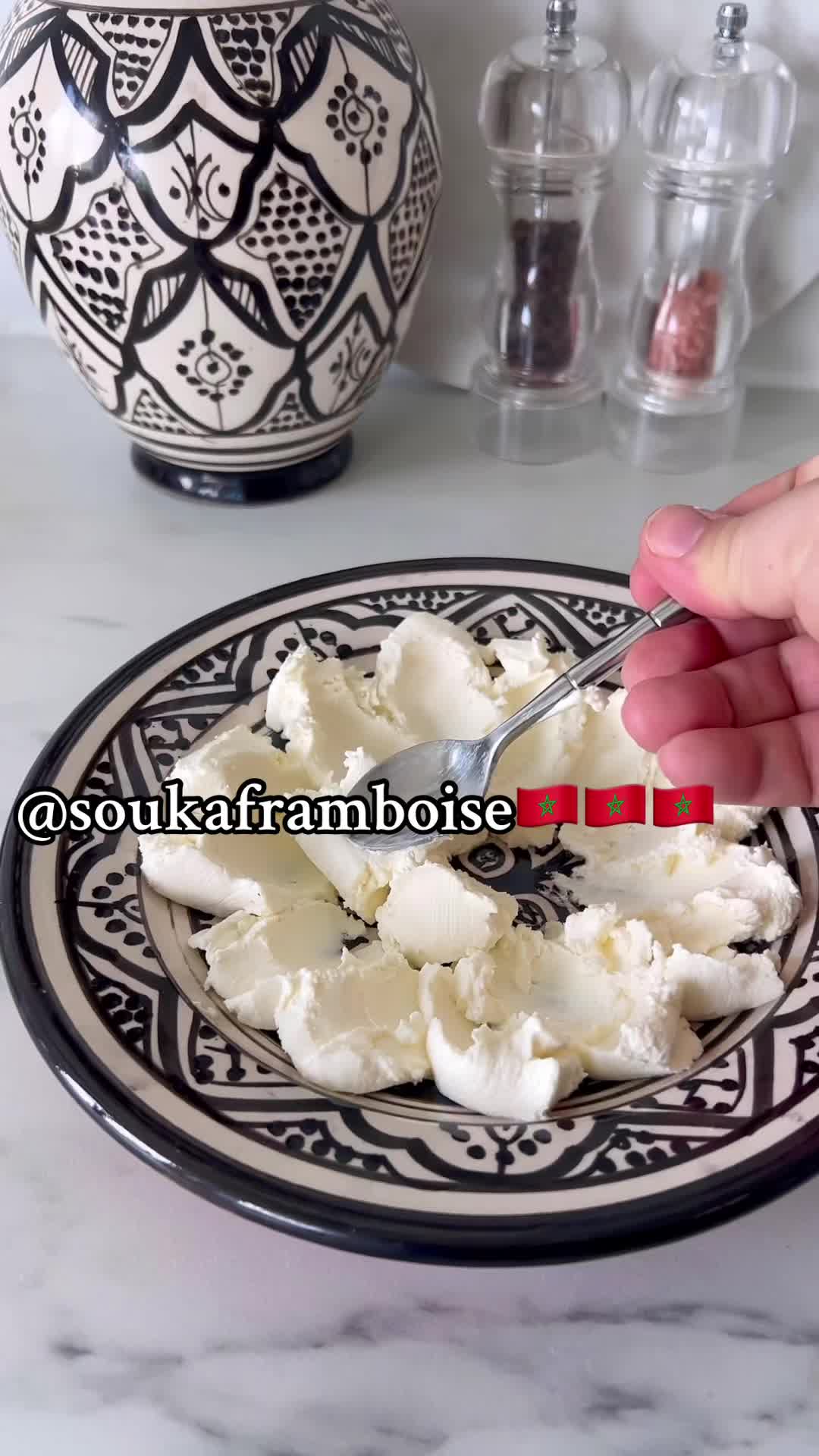 @سكينة 🇲🇦🇲🇦🇲🇦
