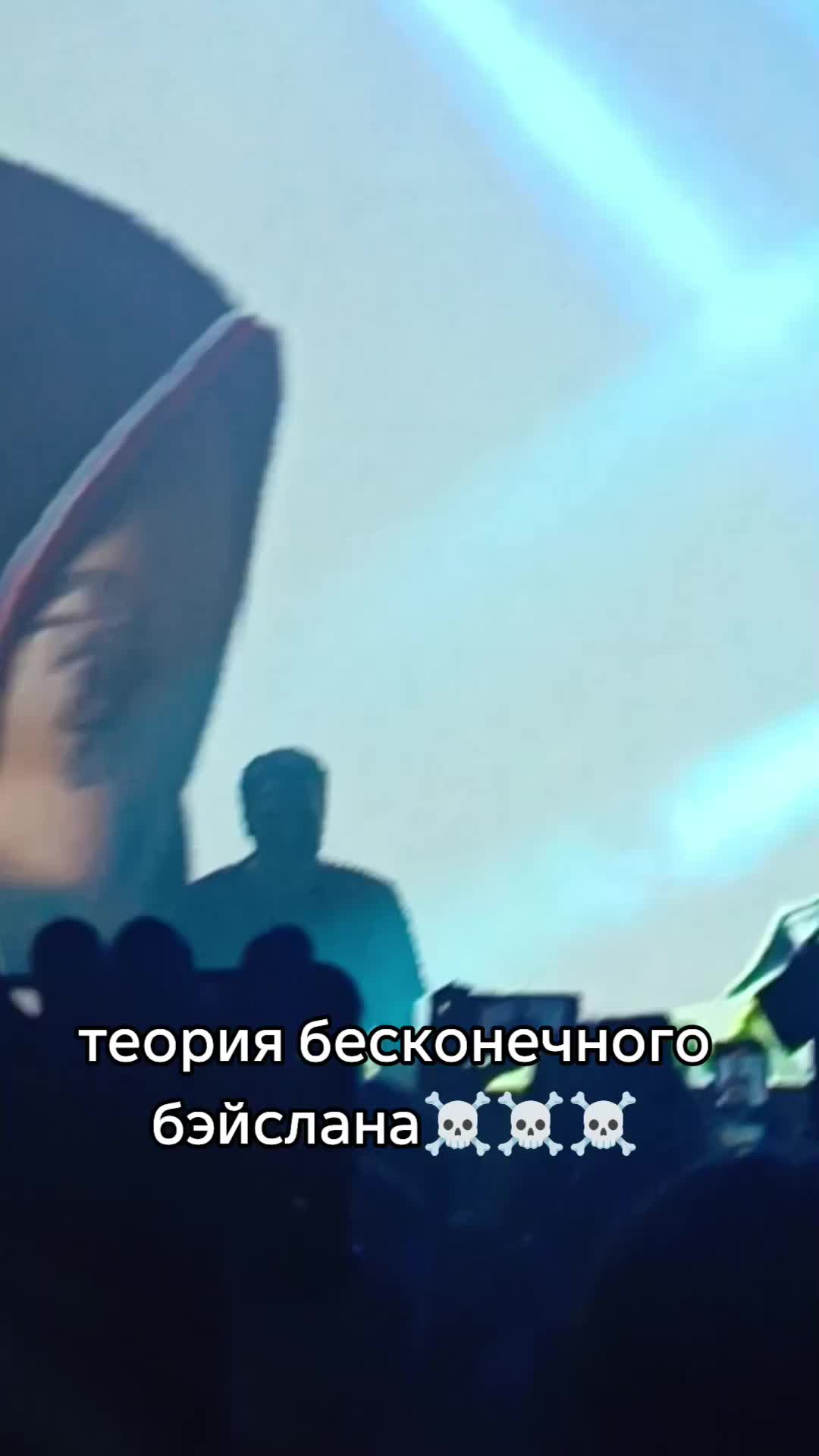 @тгк:В(ася)