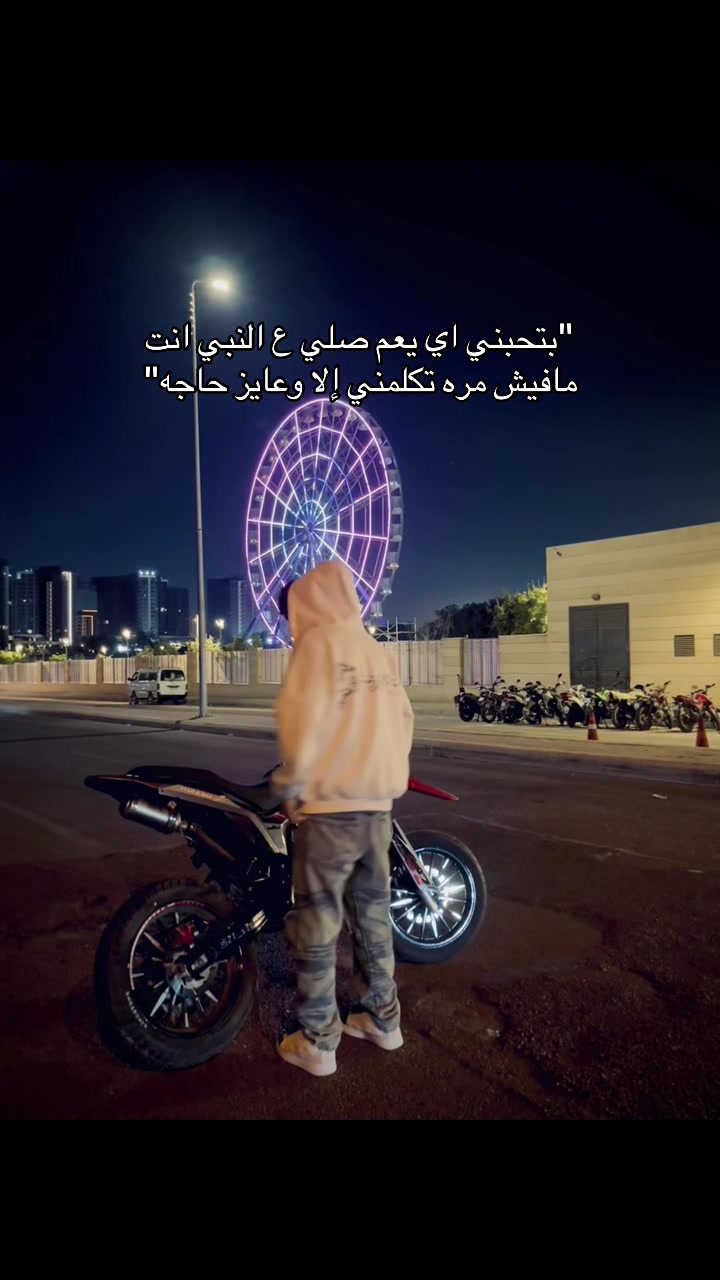 @𝐀𝐓𝐑𝐊𝐀🚬