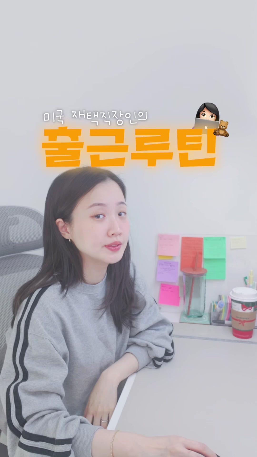 @dearyeons_official