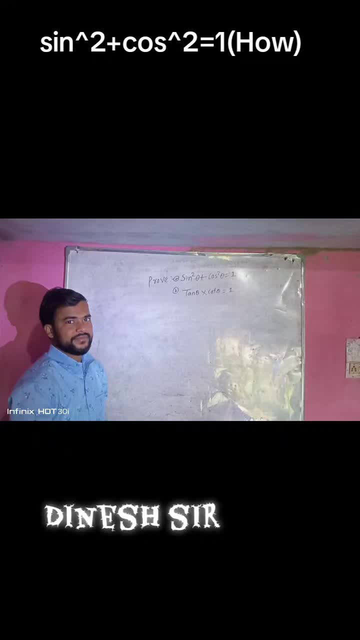 @Dinesh Sah