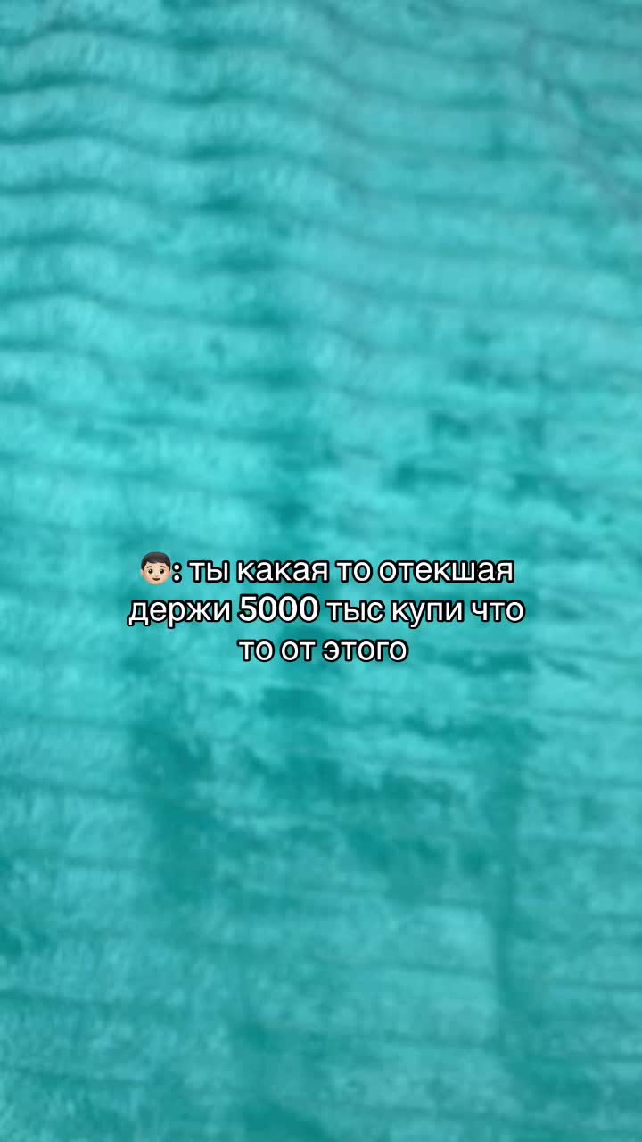 @лера о бьюти🪷