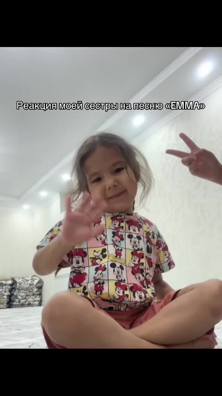 @gulia_officiallpage
