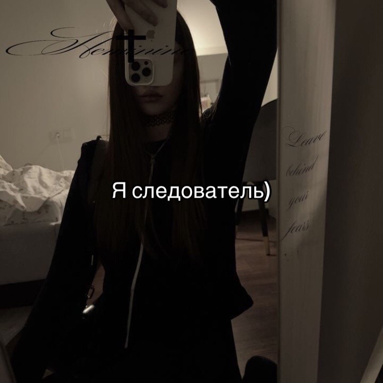@#вайс