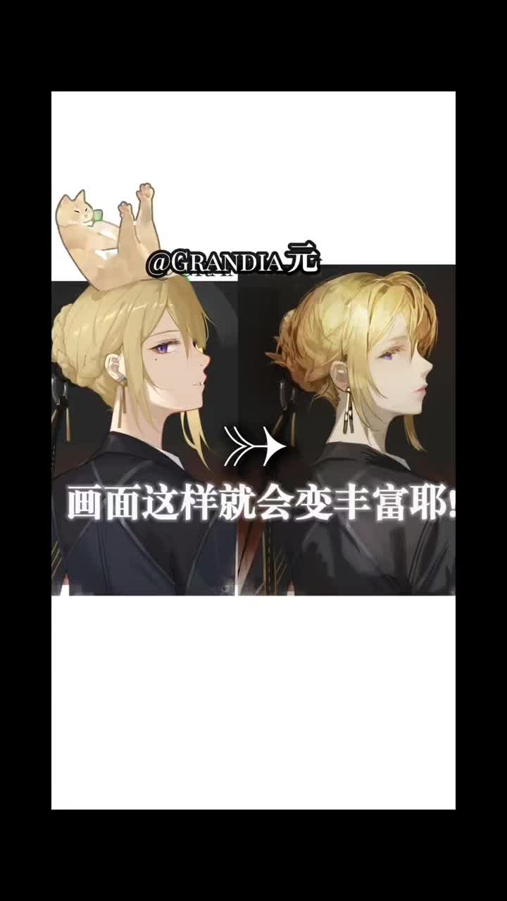 @artist-kun ☕️