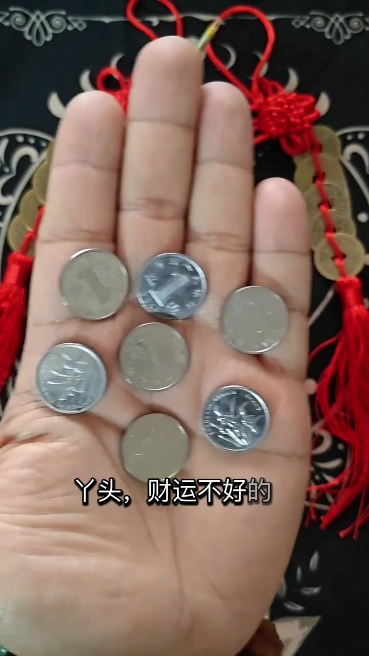 @观音阁-风水算命改运