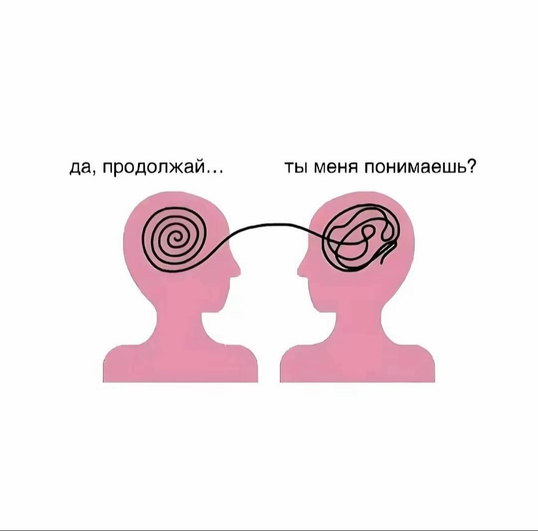 @disaxd