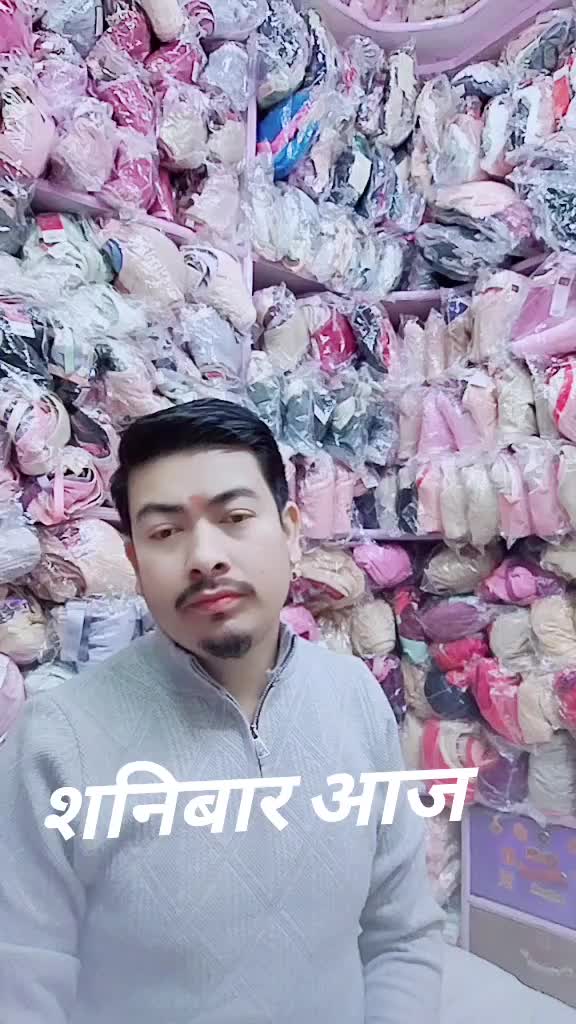 @Deependra sunar