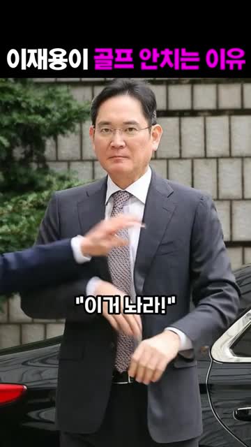 @korea