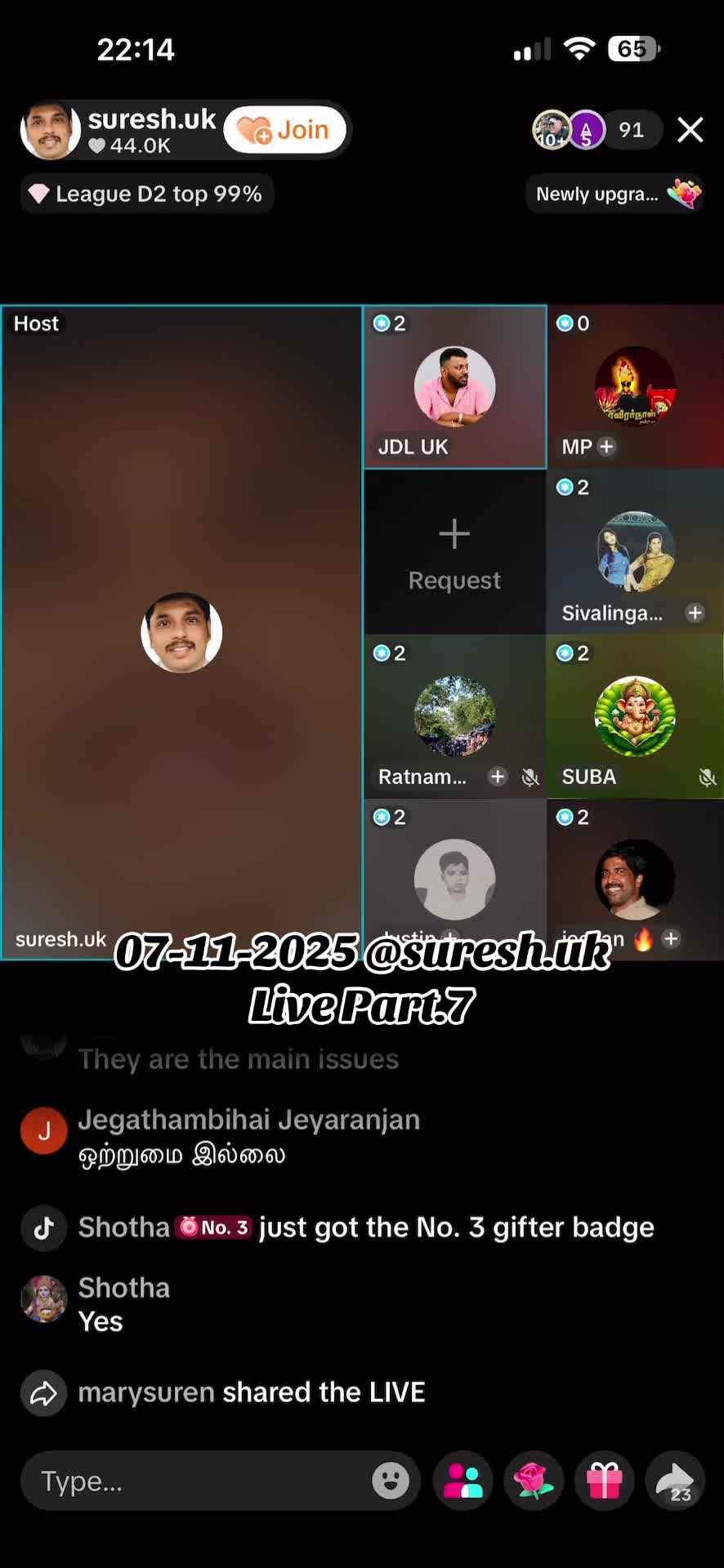 @மந்திரா🥷
