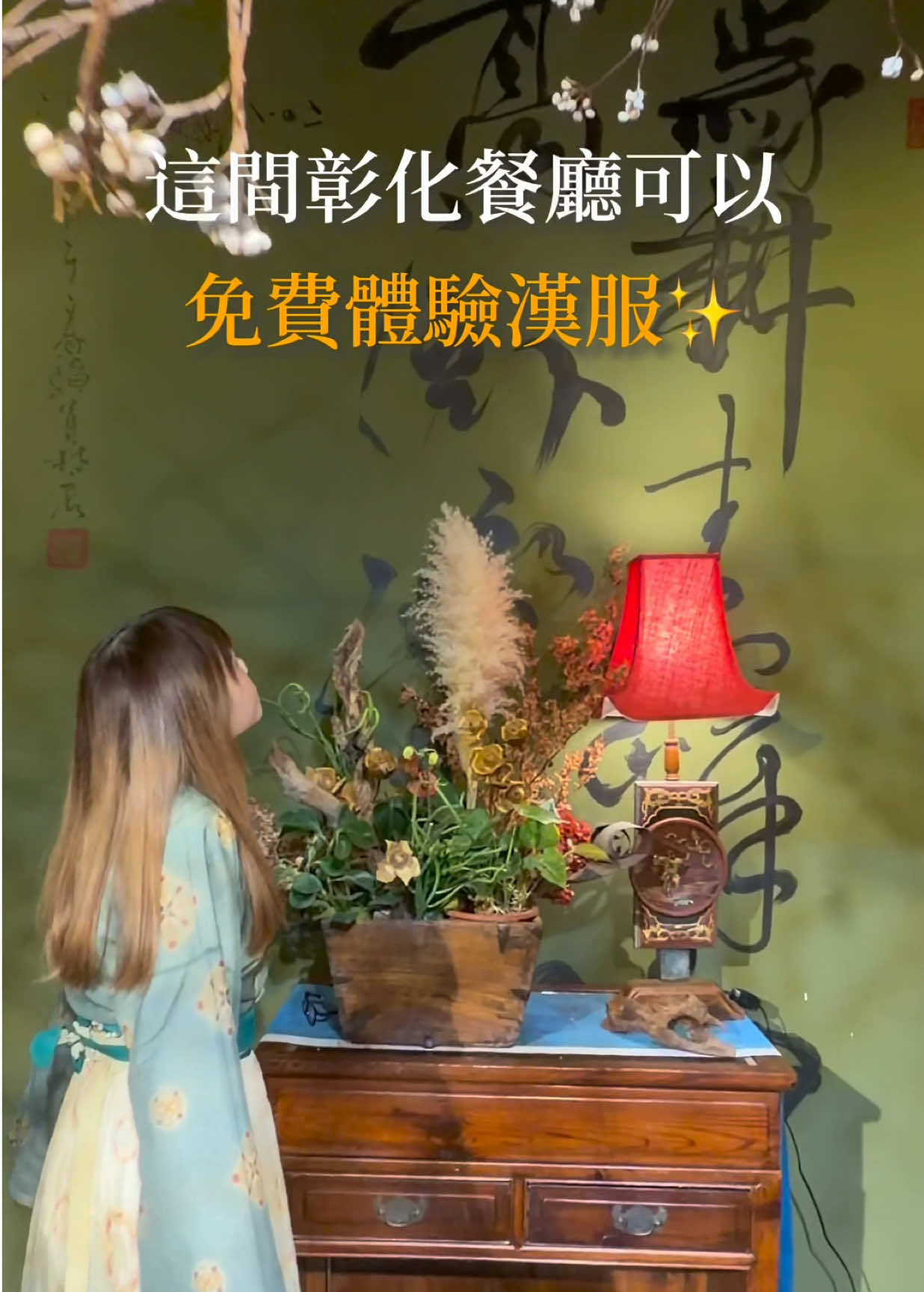 @馬鈴吉🥔