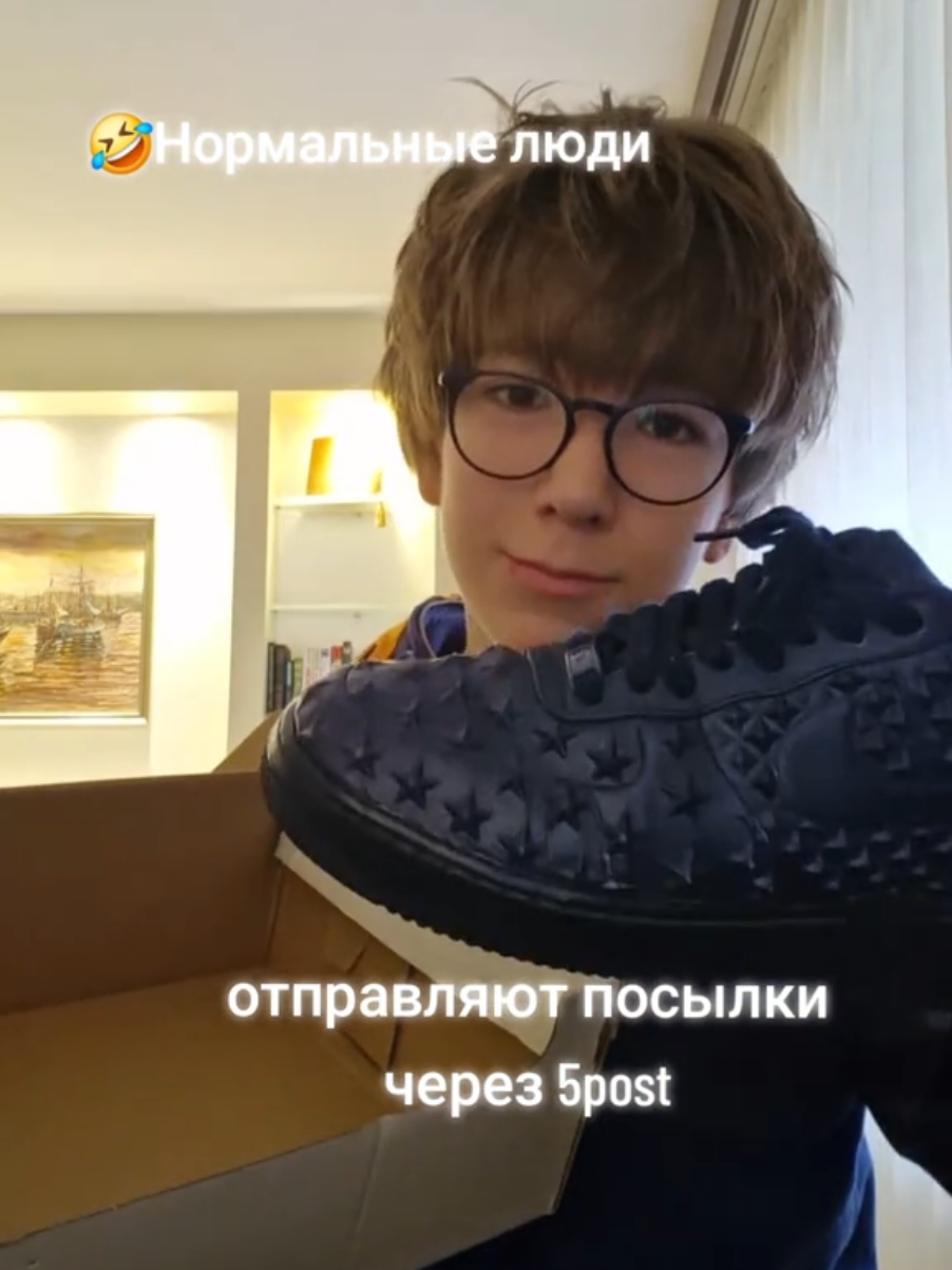 @грилиш #японцы🇯🇵