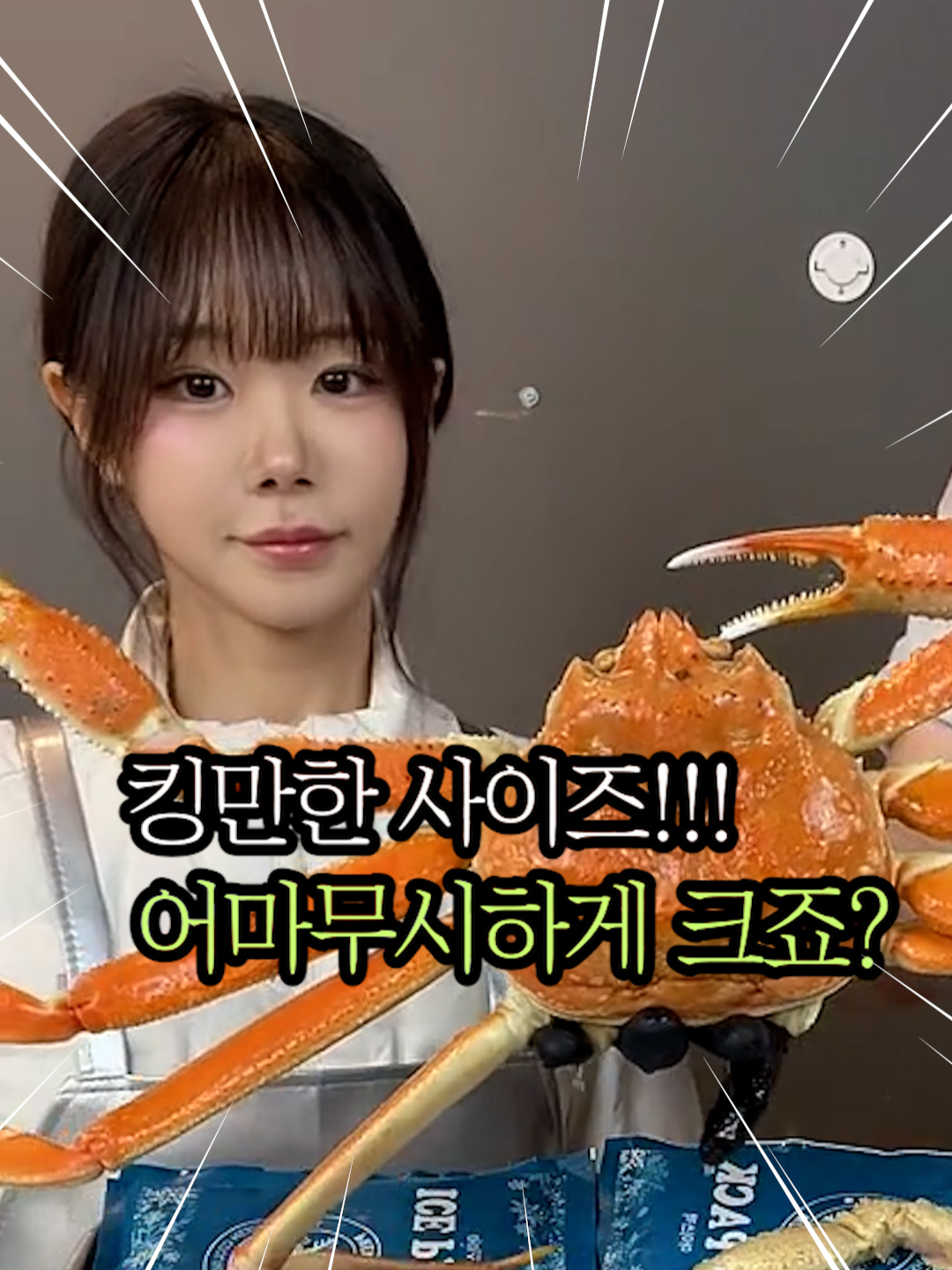 @명구푸드