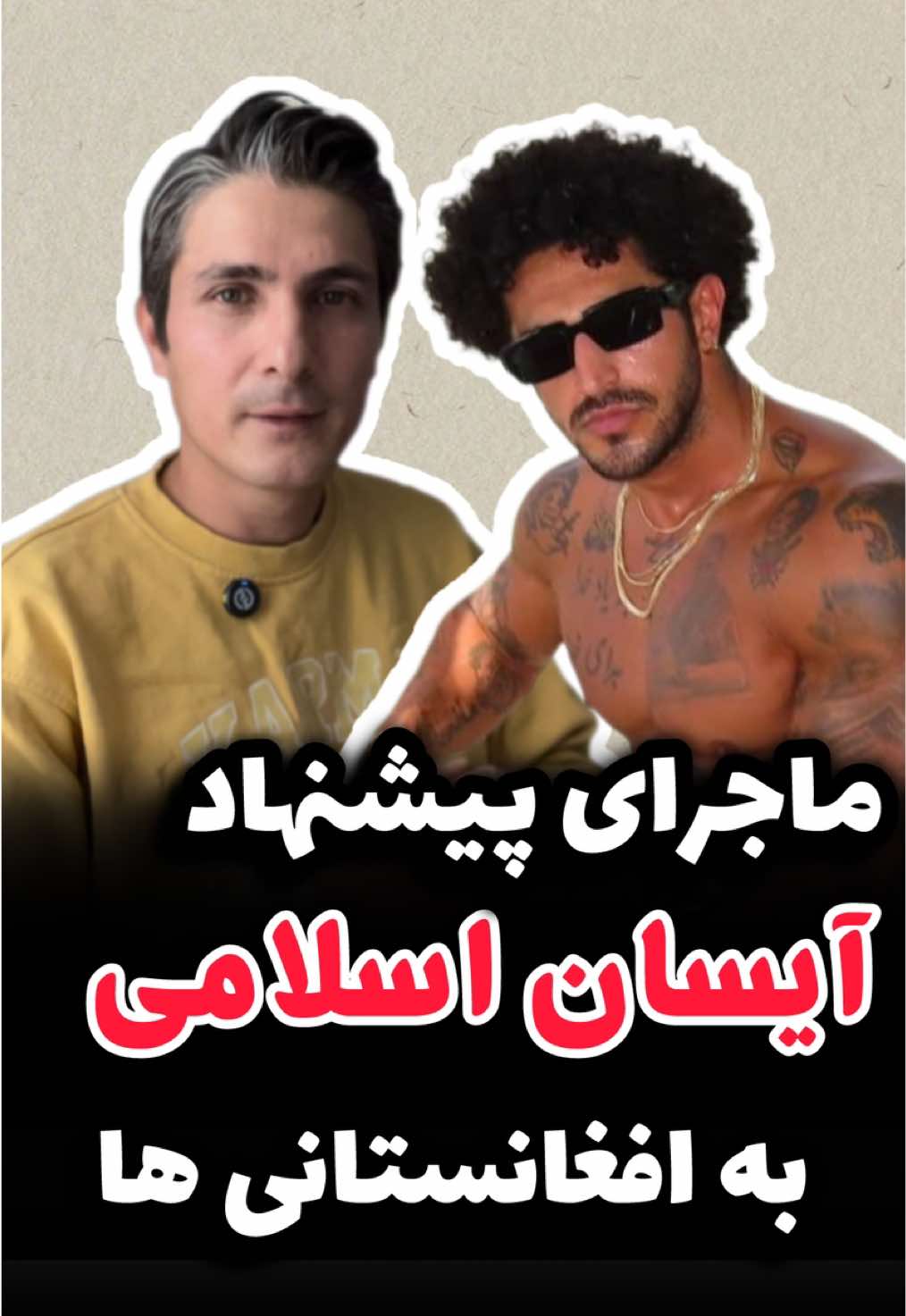 @arshitalk